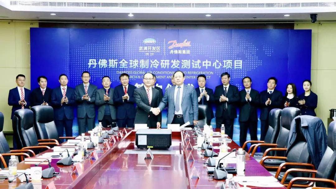 It Rocks. The Danfoss ATEX Global Refrigeration R&D and Testing Center Program Got Settled in Wuqing Development Zone(图6)