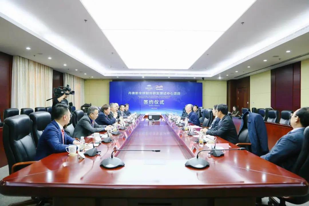 It Rocks. The Danfoss ATEX Global Refrigeration R&D and Testing Center Program Got Settled in Wuqing Development Zone(图1)