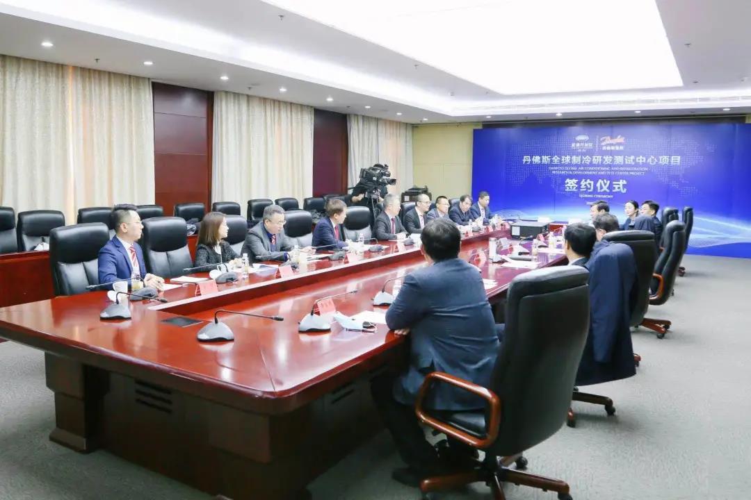 It Rocks. The Danfoss ATEX Global Refrigeration R&D and Testing Center Program Got Settled in Wuqing Development Zone(图3)