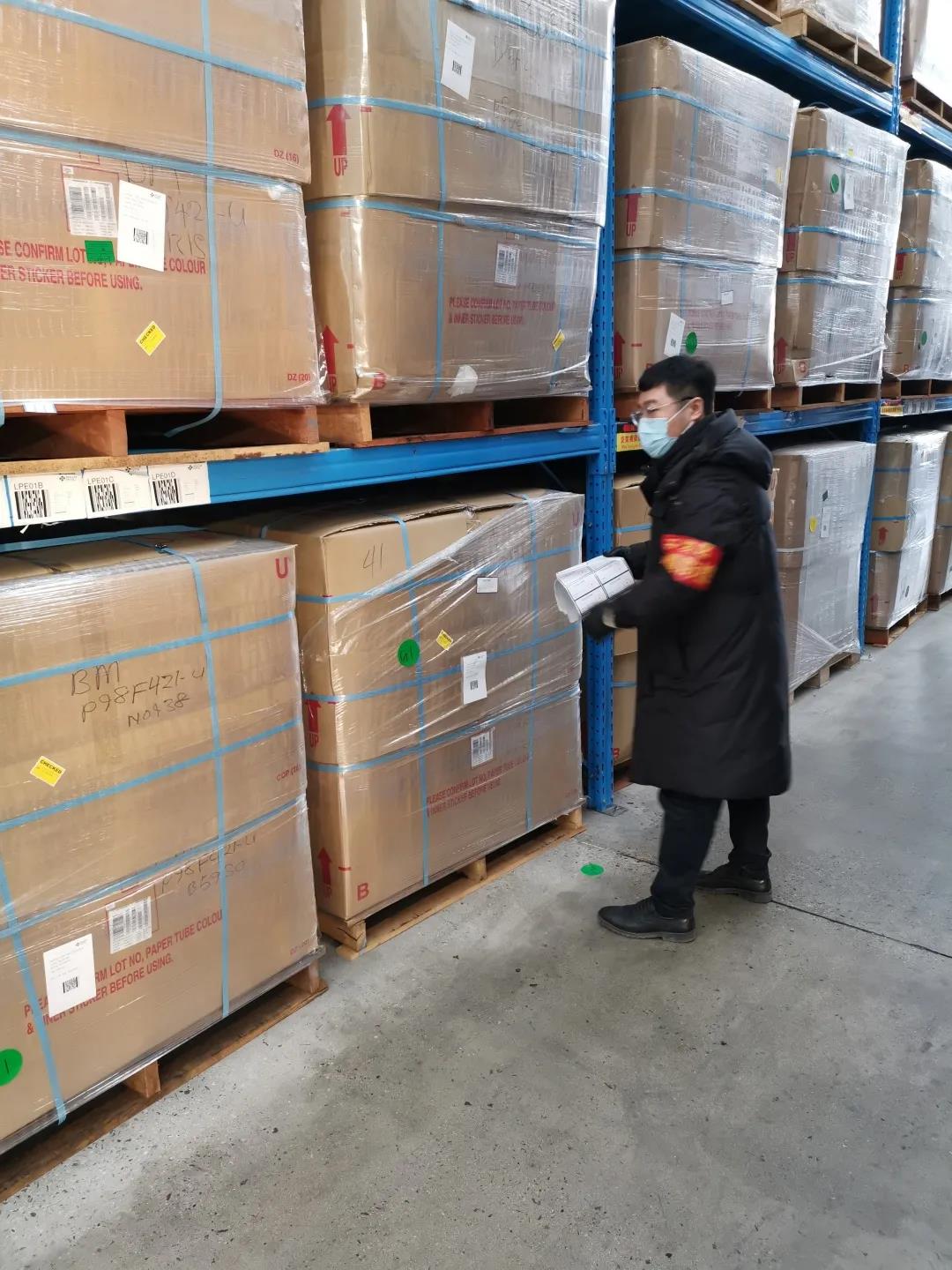  Intensified Full-chain Closed Seal Control on Imported Goods in Wuqing Development Zone(图4)