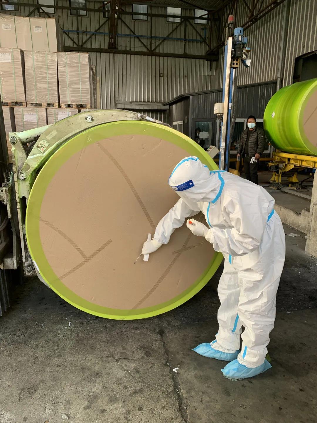  Intensified Full-chain Closed Seal Control on Imported Goods in Wuqing Development Zone(图3)