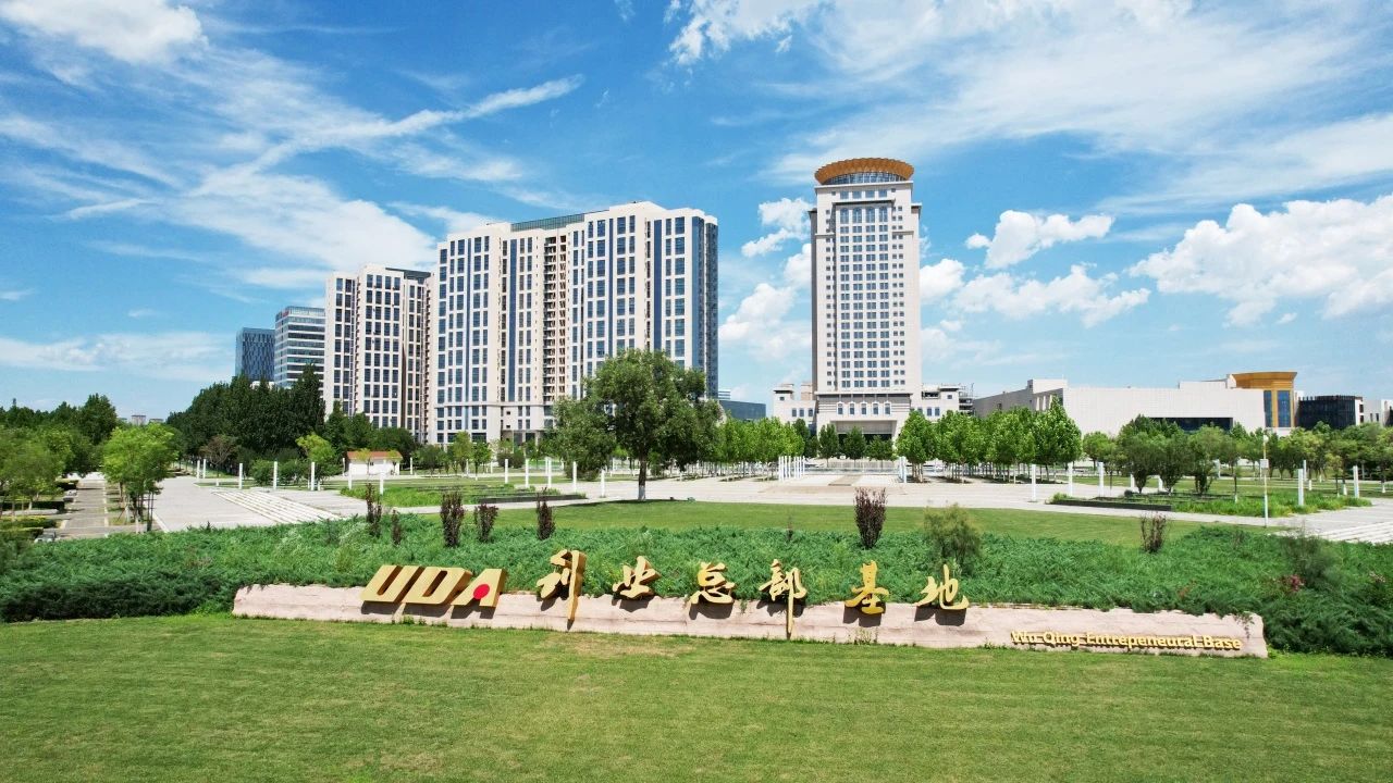 Wuqing Development Area Innovative Small and Medium Enterprises +3!(图2)