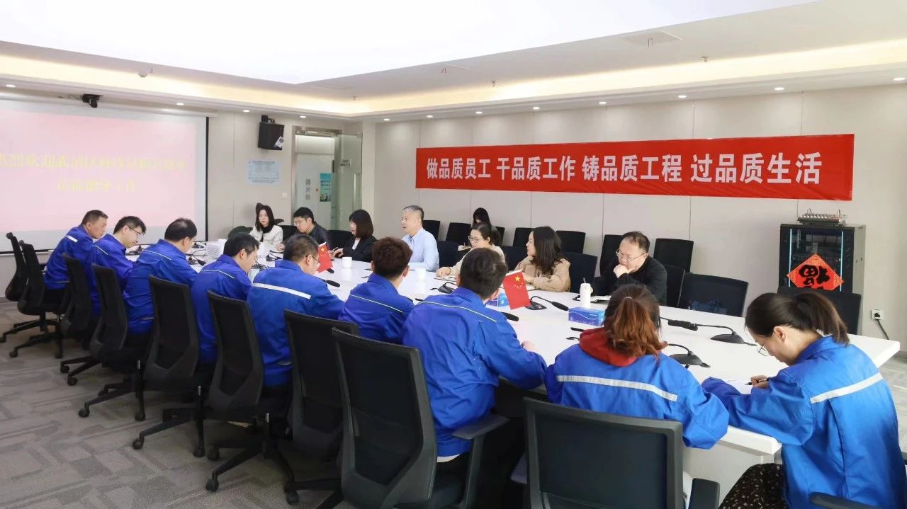 Improving Quality to New | Wuqing Development Area Empowers New Productivity with Precise Services(图3)
