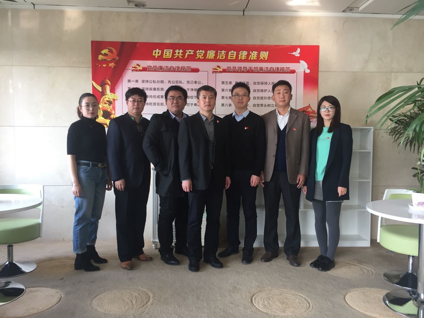 总书记对我影响最深的一句话——网上寄语活动——综合服务部(图1)