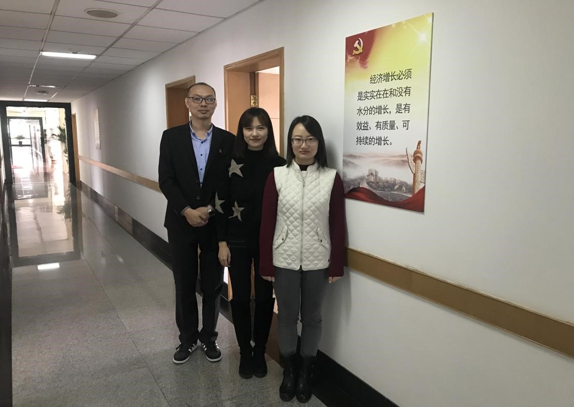 总书记对我影响最深的一句话——网上寄语活动——招商四部(图1)