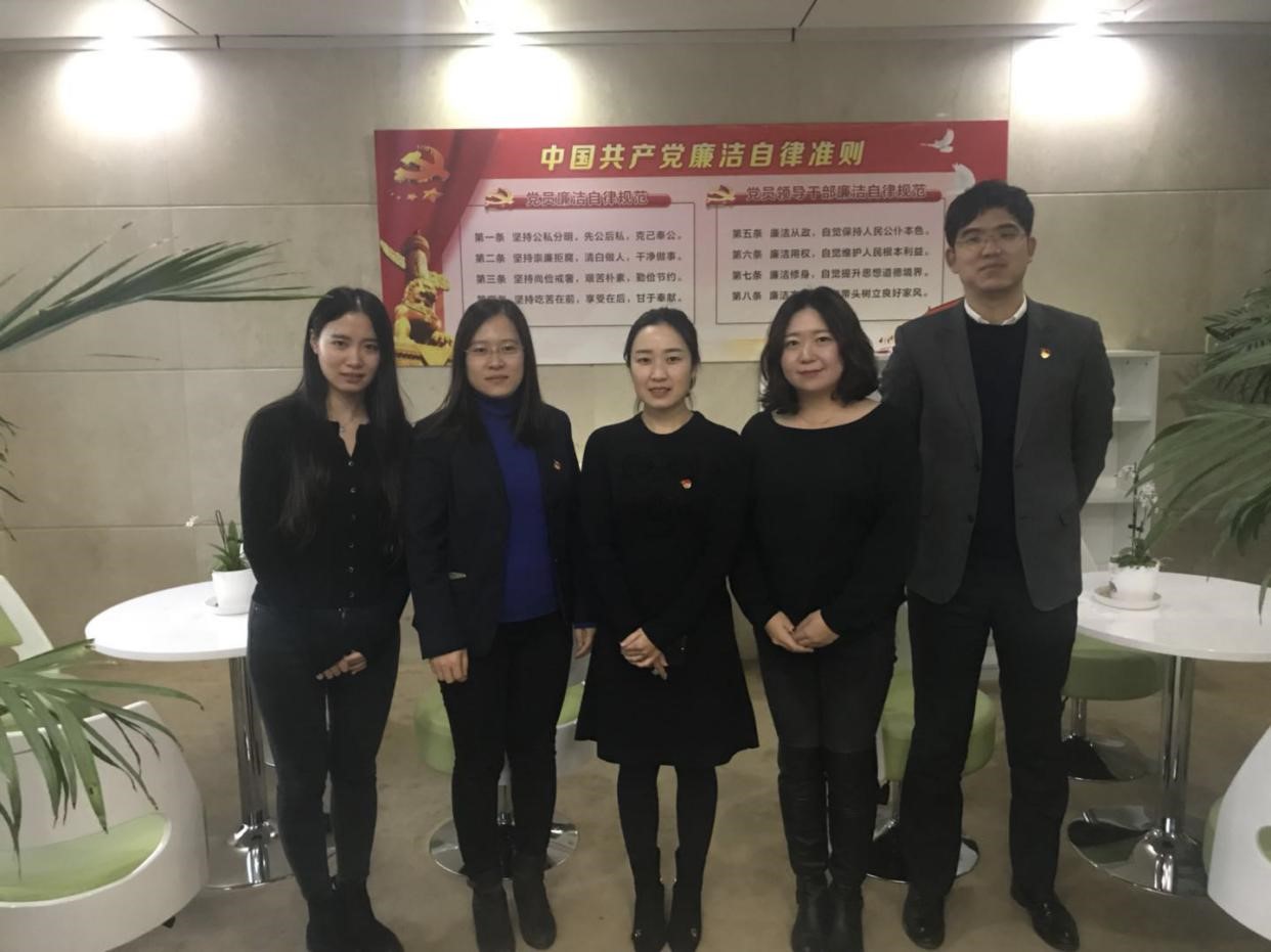 总书记对我影响最深的一句话——网上寄语活动——招商一部(图1)