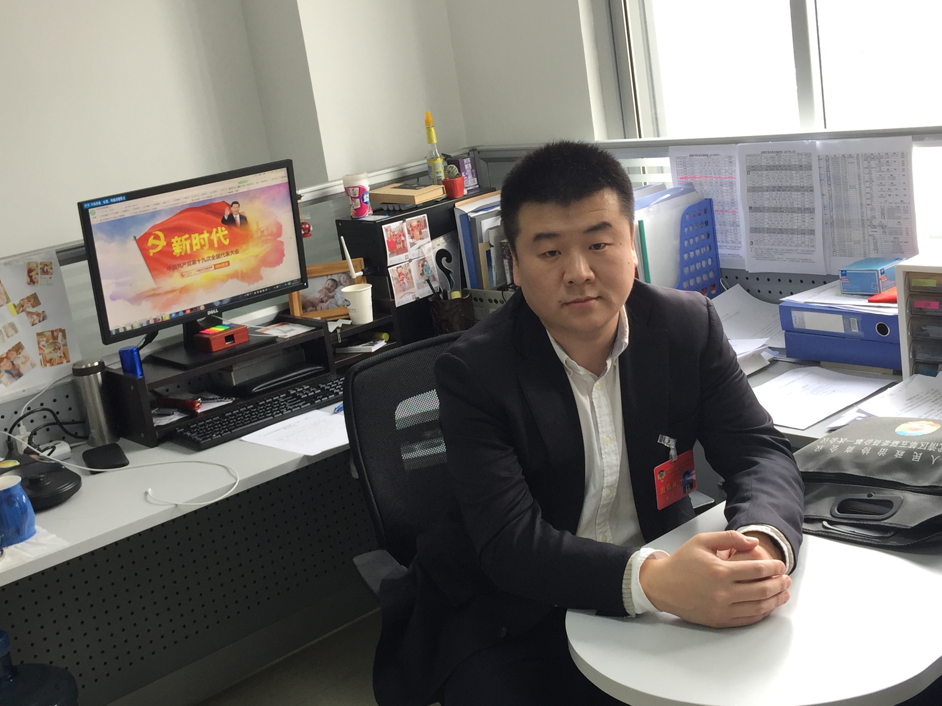 总书记对我影响最深的一句话——网上寄语活动——二次开发部(图1)