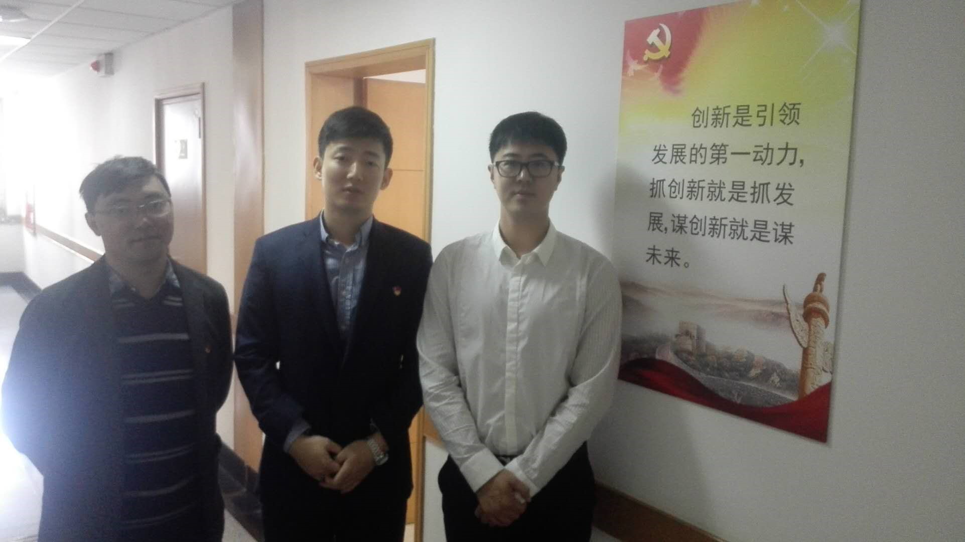 总书记对我影响最深的一句话——网上寄语活动——招商三部(图1)