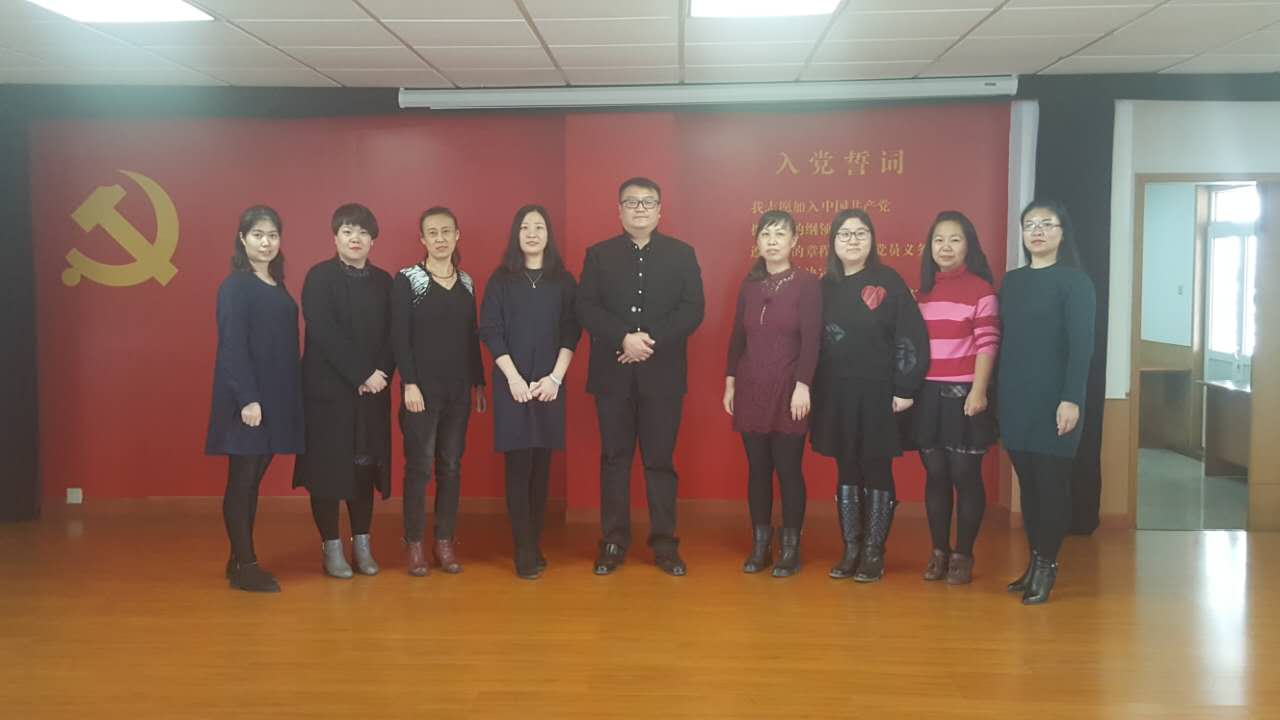 总书记对我影响最深的一句话——网上寄语活动——武清开发区物业公司(图1)