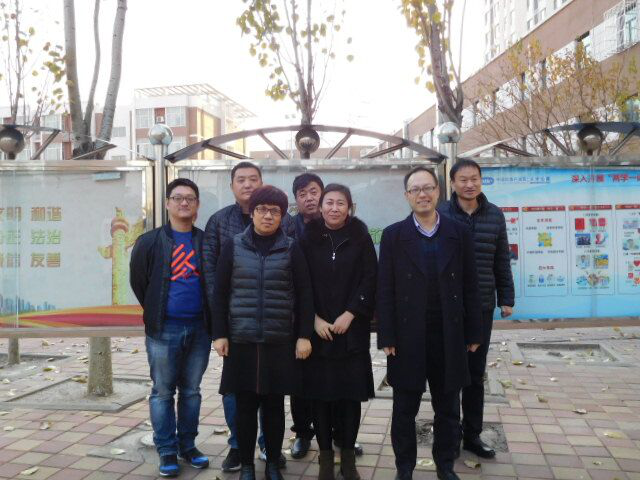 总书记对我影响最深的一句话——网上寄语活动——工业物业公司(图1)