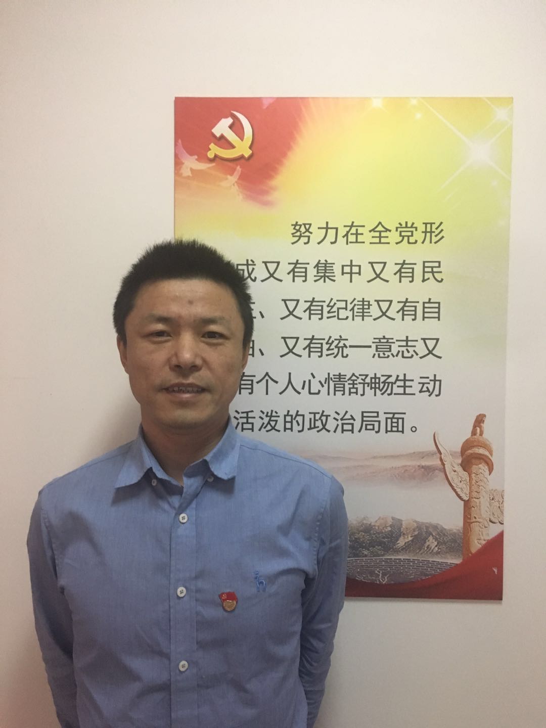 总书记对我影响最深的一句话——网上寄语活动——智能制造大项目工作组(图1)