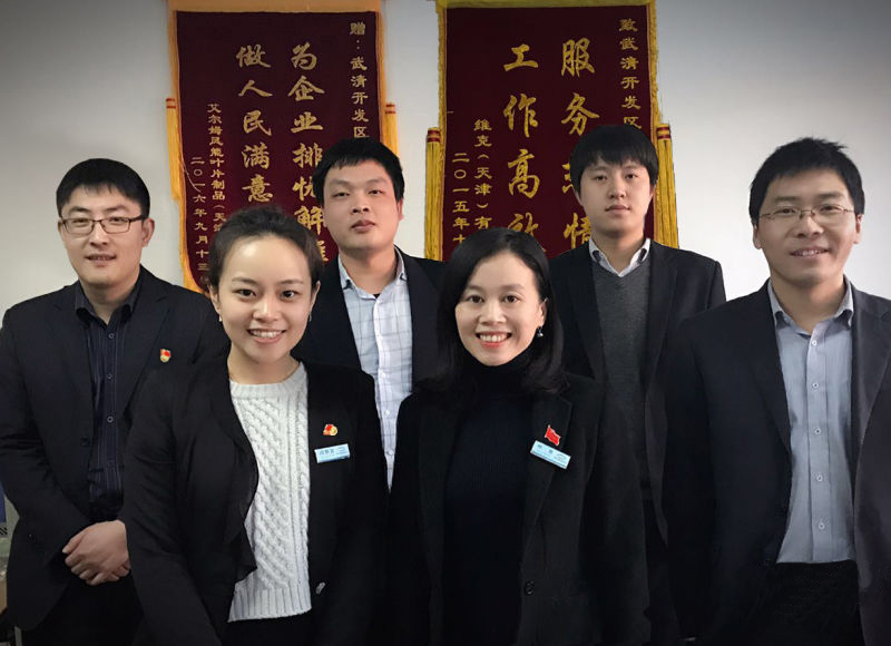 总书记对我影响最深的一句话——网上寄语活动——规划设计部(图1)