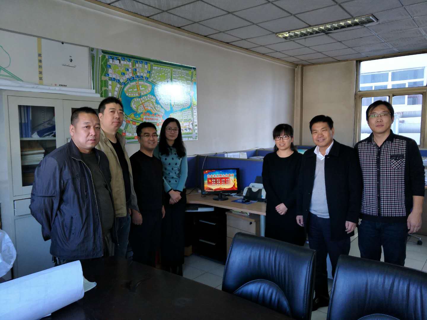 总书记对我影响最深的一句话——网上寄语活动——热力公司(图1)