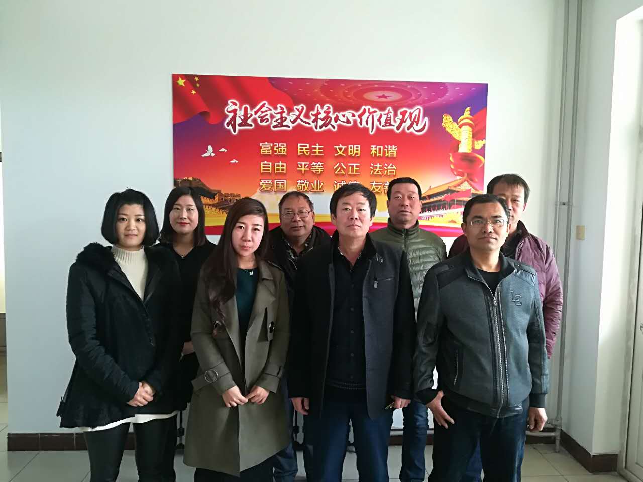 总书记对我影响最深的一句话——网上寄语活动——自来水公司(图1)