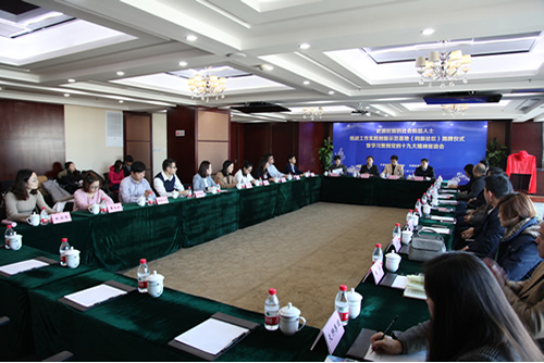 武清开发区“同新社区”揭牌(图1)