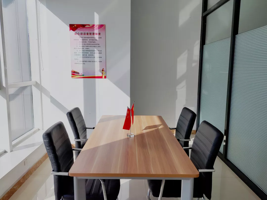 创业总部基地党群服务中心建成(图3)