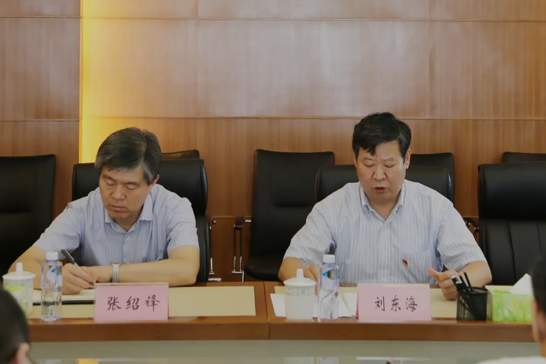 武清区副区长刘东海到开发区讲党课(图2)