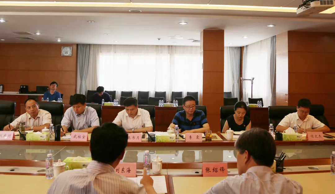 武清区副区长刘东海到开发区讲党课(图3)