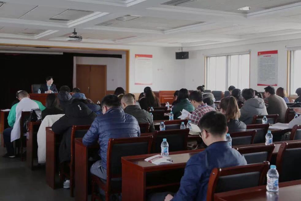 开发区工委召开年度组织生活会和民主评议党员工作培训会(图3)