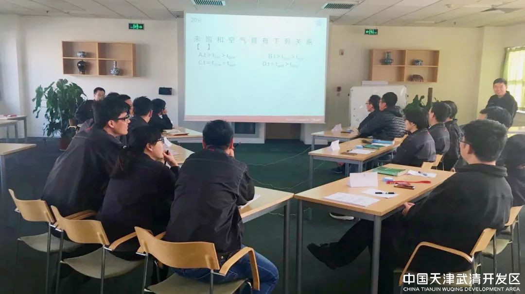 【先锋楷模】企业发展的“红色助推器”——记中共丹佛斯（天津）有限公司委员会(图4)