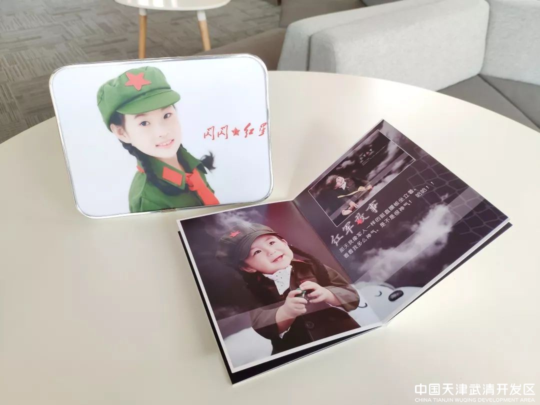 武清开发区“闪闪的红星”主题摄影活动圆满结束(图3)