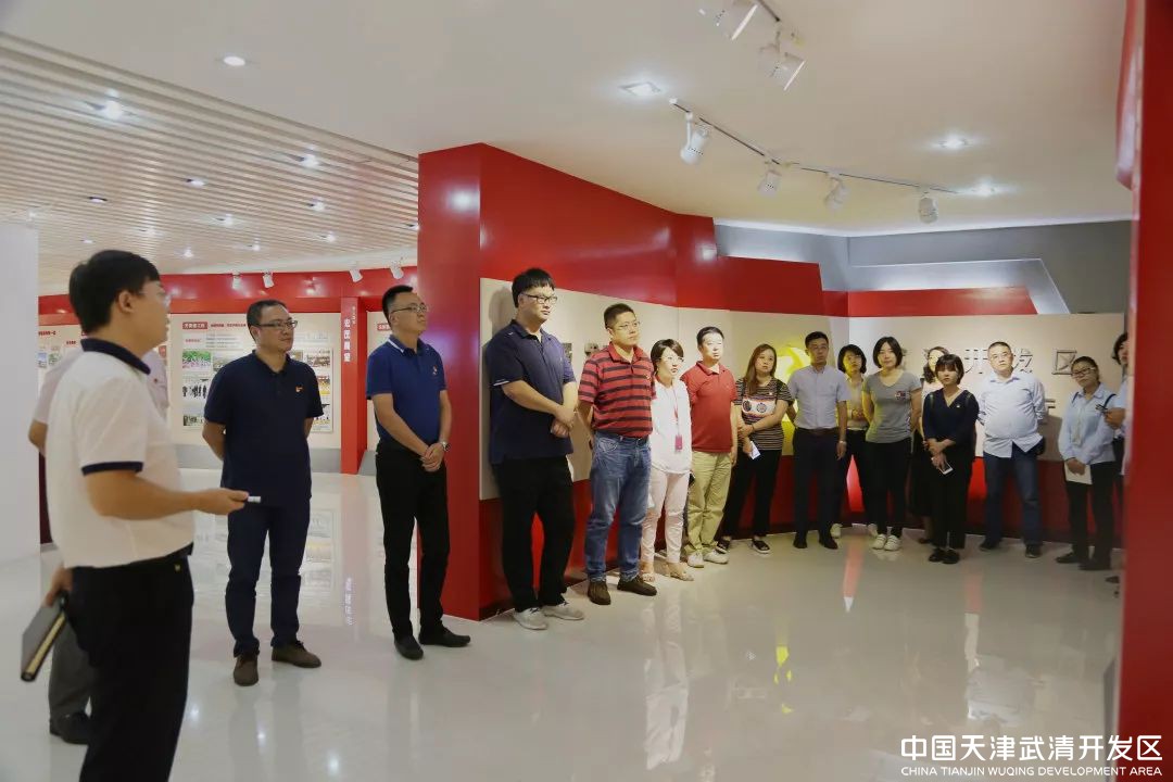 武清开发区工委开展“比学先进”主题活动(图1)