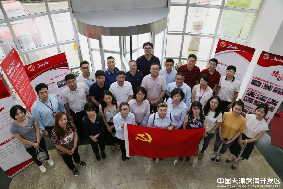 武清开发区工委开展“比学先进”主题活动(图4)