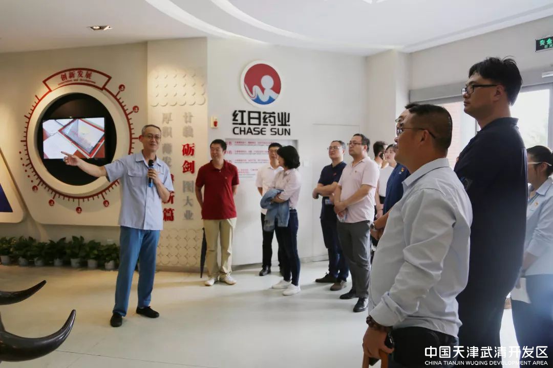 武清开发区工委开展“比学先进”主题活动(图5)