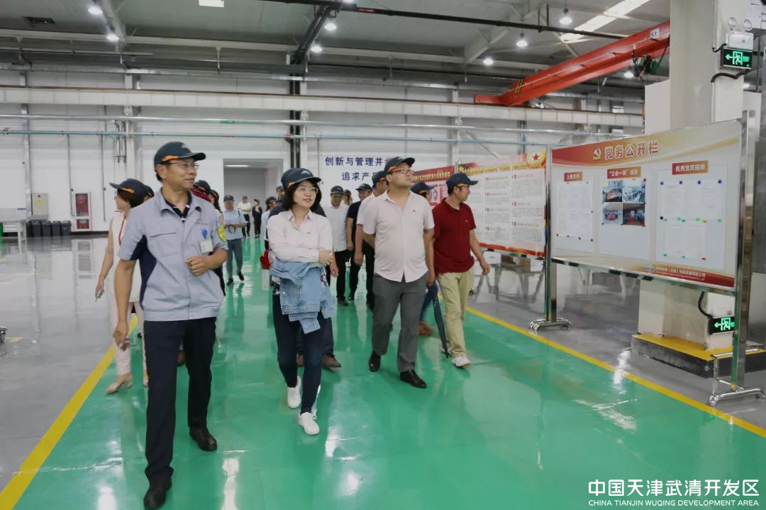 武清开发区工委开展“比学先进”主题活动(图9)