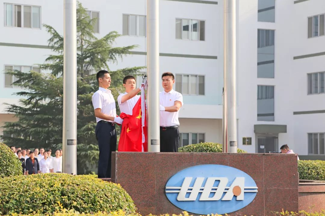 同升国旗、同唱国歌 | 武清开发区喜迎祖国70周年华诞(图2)