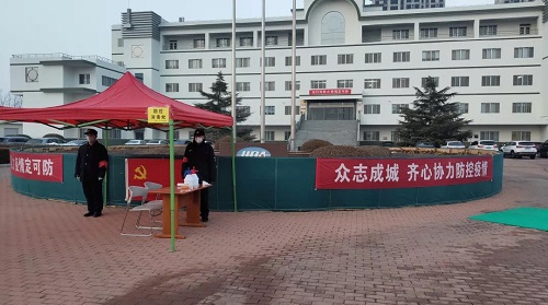 武清开发区党员勇当先锋 让党旗在防控一线高高飘扬(图13)