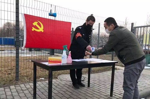 武清开发区党员勇当先锋 让党旗在防控一线高高飘扬(图4)