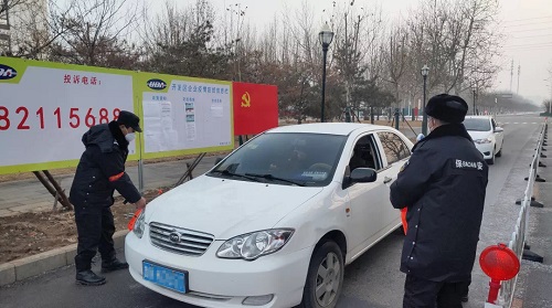 武清开发区党员勇当先锋 让党旗在防控一线高高飘扬(图7)