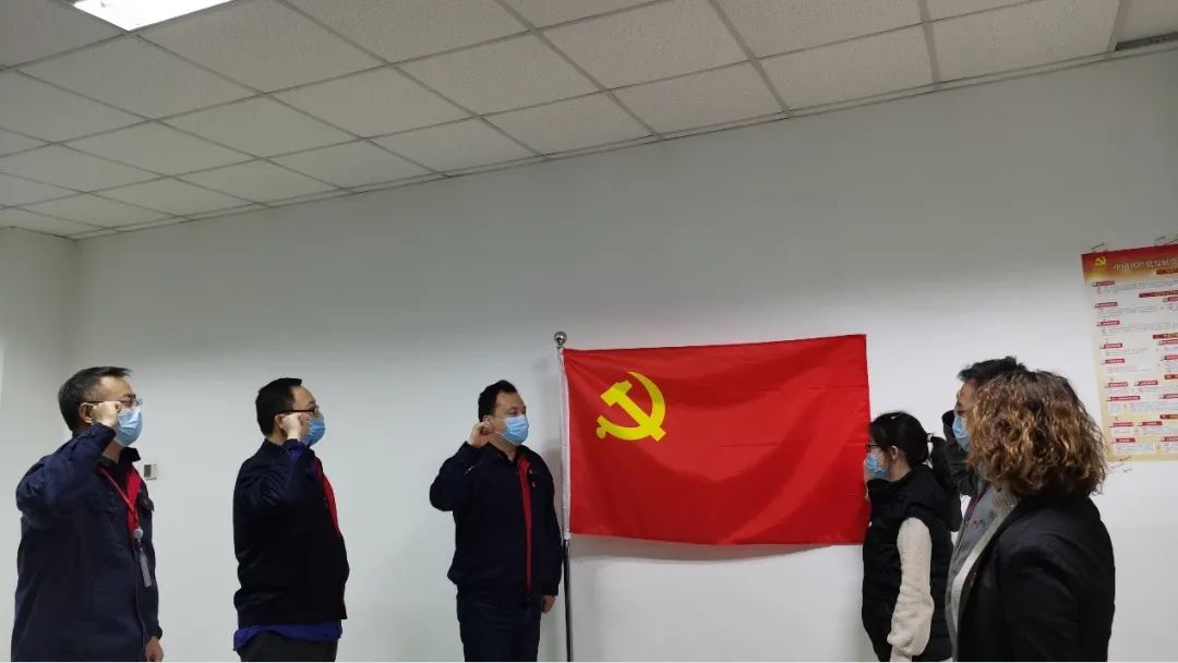 党建引领抗击疫情 担当作为共克时艰——天津红日药业股份有限公司党总支(图2)