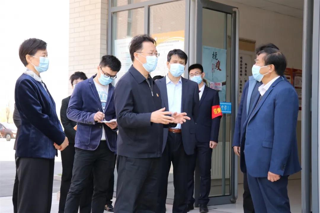 【关注】武清区领导带队检查推动复课开学准备工作(图1)