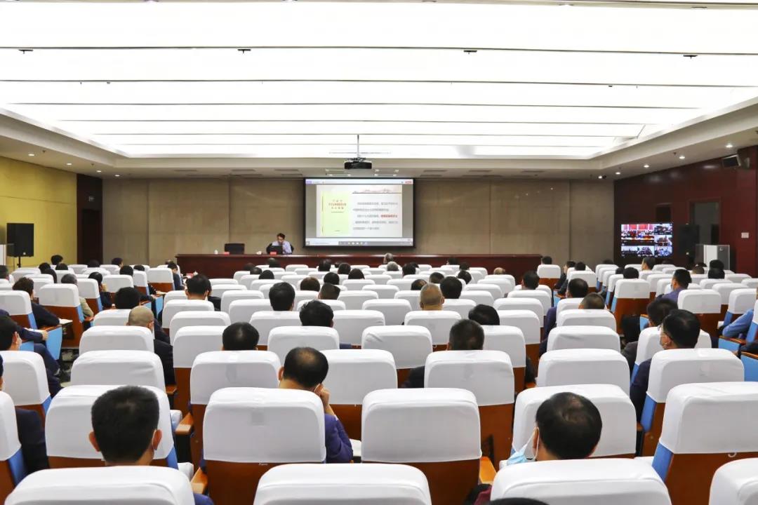 武清区委理论学习中心组进行第十三次集体学习暨学习宣传贯彻习近平总书记关于安全生产重要论述专题辅导报告会(图1)
