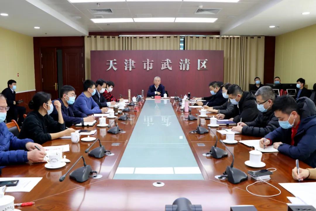 武清部署农村地区疫情防控工作(图1)