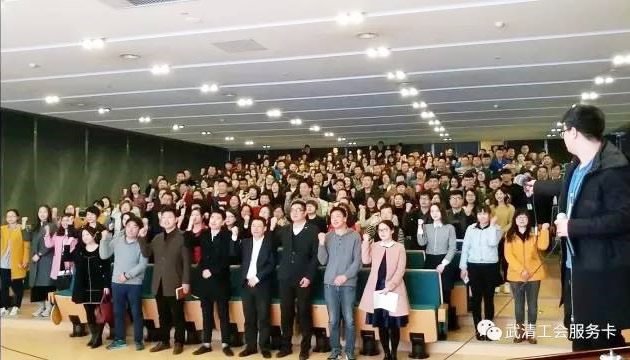 区总工会以实际行动落实区创城誓师大会精神(图2)