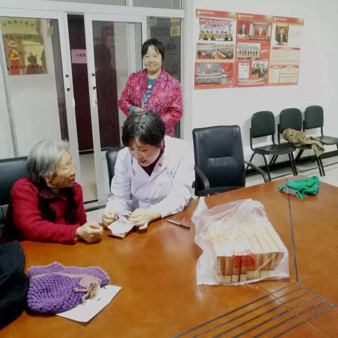 结对帮扶送真情 惠民义诊暖人心丨武清开发区组织专家团队赴结对帮扶村开展义诊活动(图5)