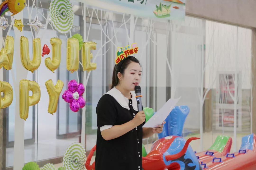 弘扬端午文化 传承家国情怀 | 开发区工会开展端午节主题活动(图2)