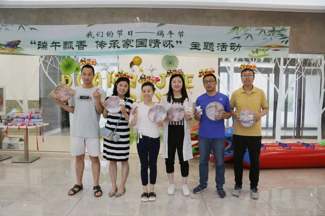 弘扬端午文化 传承家国情怀 | 开发区工会开展端午节主题活动(图11)