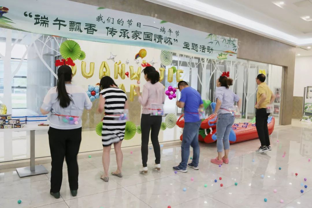 弘扬端午文化 传承家国情怀 | 开发区工会开展端午节主题活动(图10)