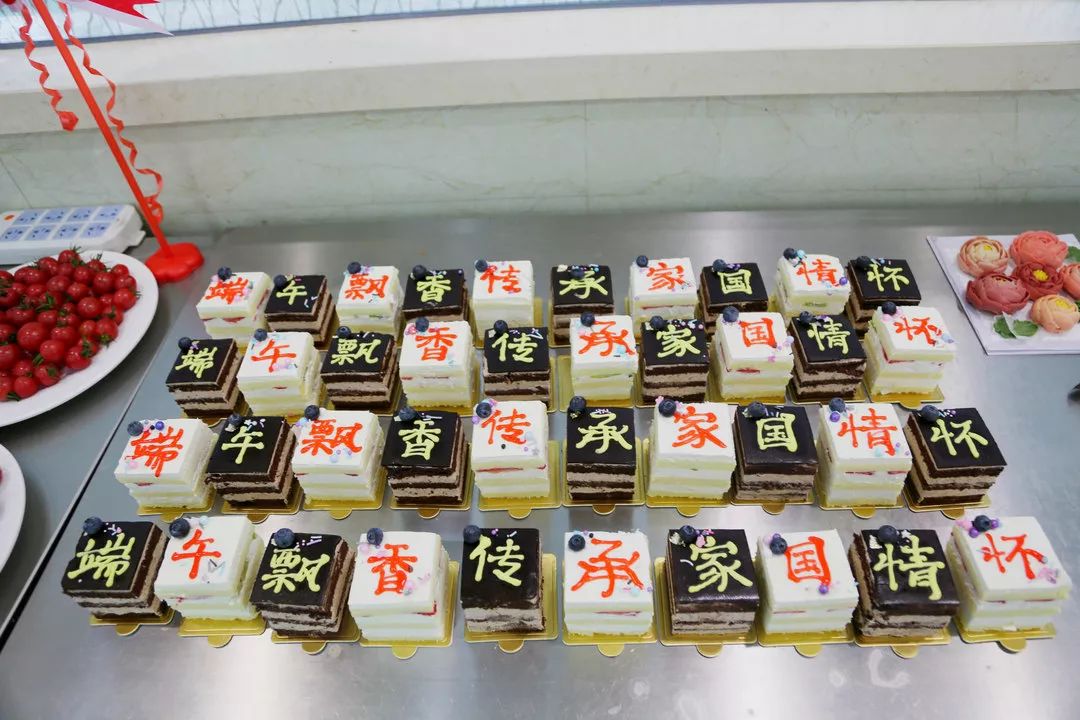 弘扬端午文化 传承家国情怀 | 开发区工会开展端午节主题活动(图14)