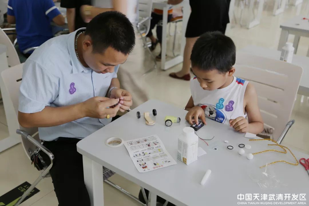 推动绿色发展 共驻美好家园 | 武清开发区工会开展垃圾分类主题活动(图3)