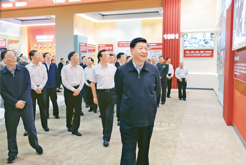 习近平：学好“四史” 永葆初心、永担使命(图2)