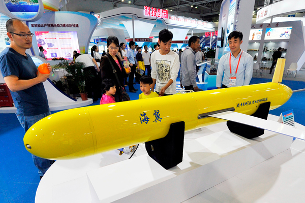 Chinese submersible sets record(图1)