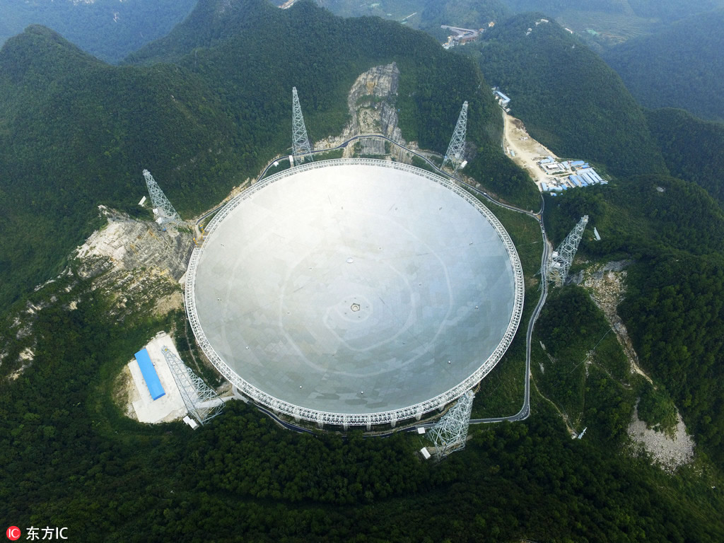Giant radio telescope to reach even farther(图1)