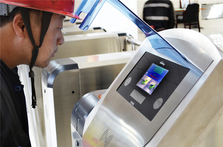 Global vision drives iris-recognition technology(图1)