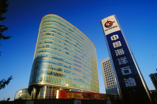 CNOOC regrets NYSE\s delisting decision(图1)