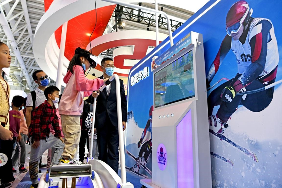 China fuels high-quality economic growth with digital technologies(图1)